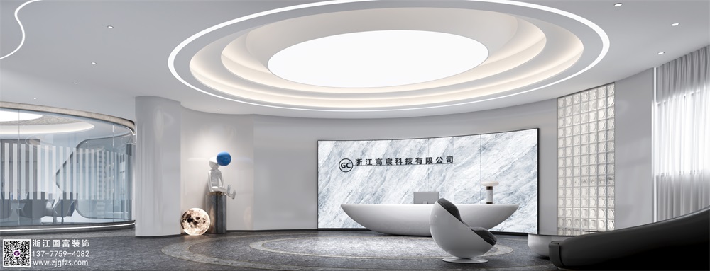 環保科技公司辦公室裝修效果圖